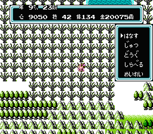 桃太郎伝説│希望と絶望の国│希望の都